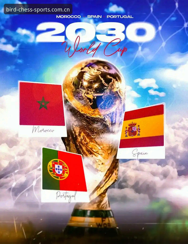 3个角度解读2030世界杯扩军至66队：中国足球能否搭上顺风车？